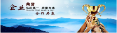 代辦注冊(cè)公司合法嗎？