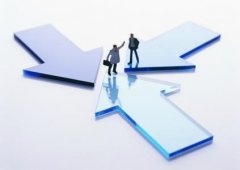注冊公司的驗資流程與所需資料？