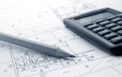 驗資報告基本收費標(biāo)準？
