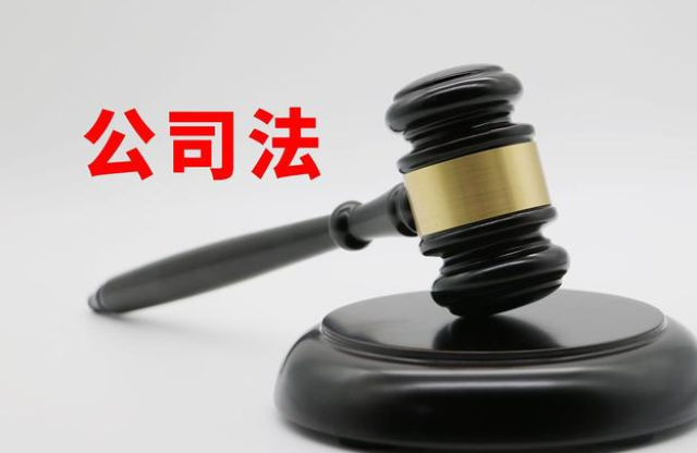 在南寧注冊(cè)公司需要哪些材料和程序，是計(jì)劃想在南寧注冊(cè)公司的投資者想了解的，我將帶您詳細(xì)了解-財(cái)務(wù)代理
